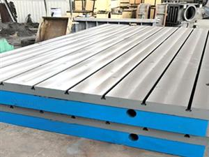 落地鏜床平臺(tái)-落地鏜床鑄鐵平臺(tái)-落地鏜床工作平臺(tái)