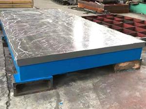 落地鏜銑床鑄鐵平臺(tái)-落地鏜銑床工作平臺(tái)-地軌