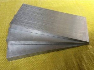 <strong>斜鐵</strong>