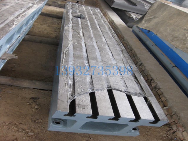 <strong>鉚焊平臺(tái)</strong>